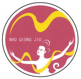 茅琼酒业头像